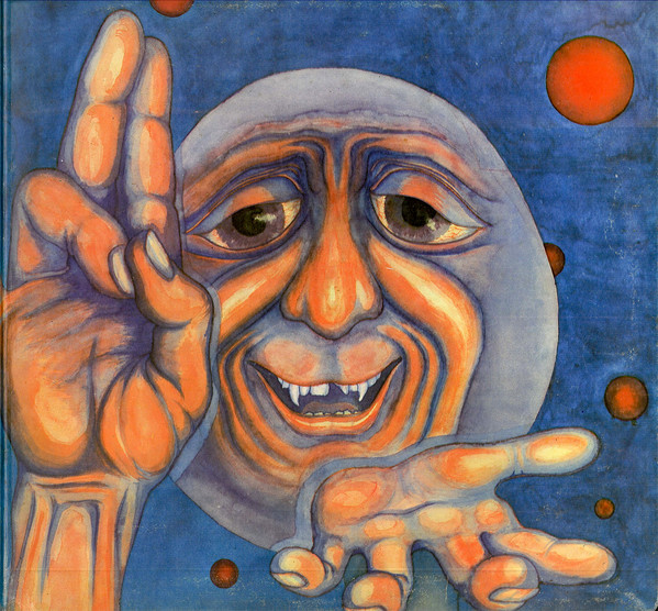 King Crimson - In The Court Of The Crimson King (An Observation By King Crimson) | Island Records (6396 023) - 3