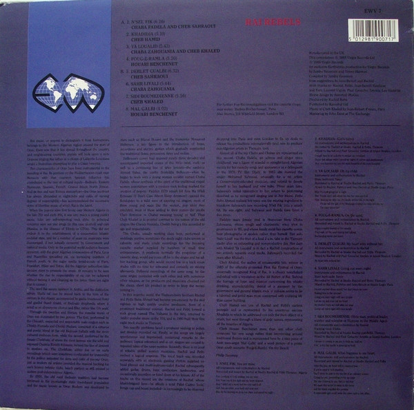 Various - Rai Rebels | Earthworks (EWV 7) - 2