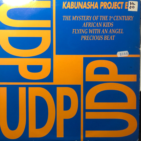 Gianni Bragante And Mr. Trend - Kabunasha Project E.p. | UDP (UDP 1027)