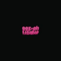 Kasabian - Eez-eh | Columbia (PARADISE92) - main