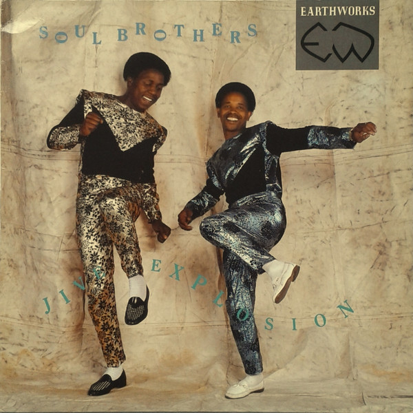 Soul Brothers - Jive Explosion | Earthworks (EWV 8)