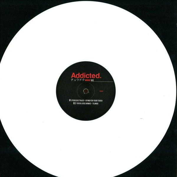 Various - Inside The Piece | Addicted Music (ADDICTED002) - 2