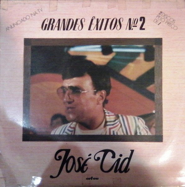 José Cid - Grandes Êxitos N.º 2 | Orfeu (EFPAT 7002)