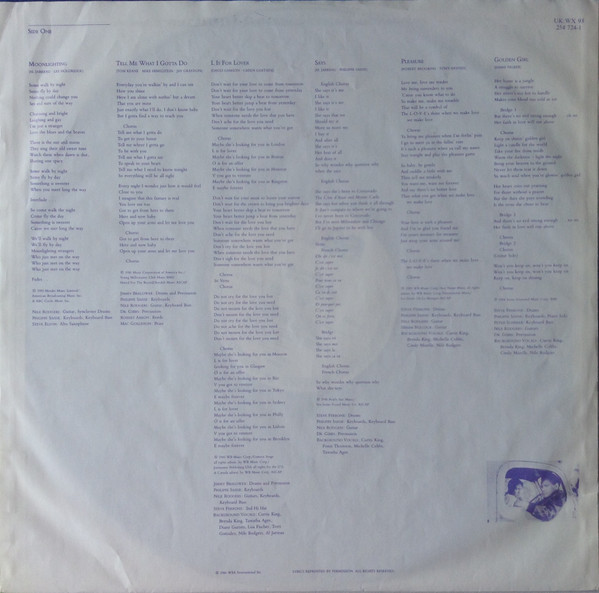 Al Jarreau - L Is For Lover | WEA (254 724-1) - 3 Al Jarreau - L Is For Lover | WEA (254 724-1) - 3