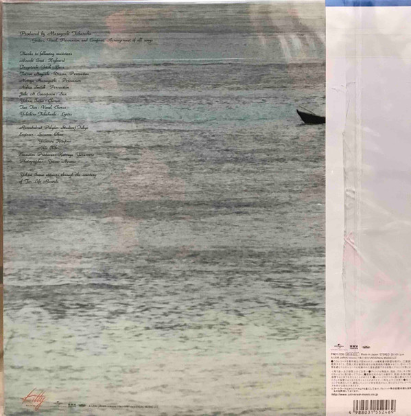 Masayoshi Takanaka - Seychelles | Universal Music (PROT7230) - main
