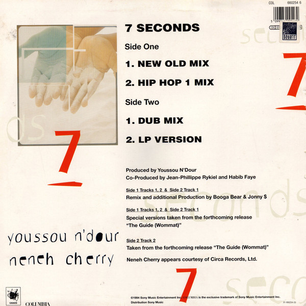 Youssou N'Dour & Neneh Cherry - 7 Seconds | Chaos (COL 660254 6) - 2