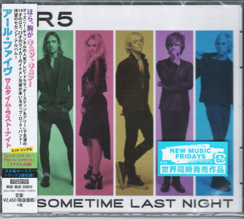 R5 - Sometime Last Night | Hollywood Records (UICH-1003) - main
