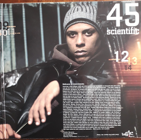 HIFI - Rien A Perdre, Rien A Prouver | 45 Scientific (1043449948) - 3 HIFI - Rien A Perdre, Rien A Prouver | 45 Scientific (1043449948) - 3