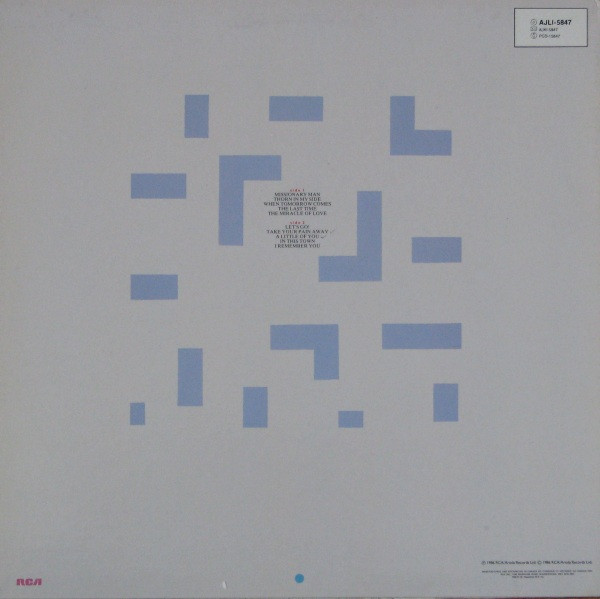 Eurythmics - Revenge | RCA (AJL1-5847) - 2
