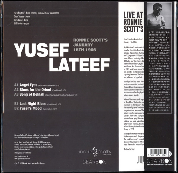 Yusef Lateef - Live at Ronnie Scott's | Gearbox Records (RSGB1008OBI) - 2