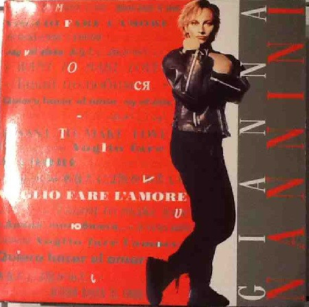 Gianna Nannini - Voglio Fare L'Amore | Metronome (871971-1)