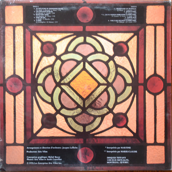 Claude Valade - Joyeux Noël | Tiffany (TY-2000) - 2