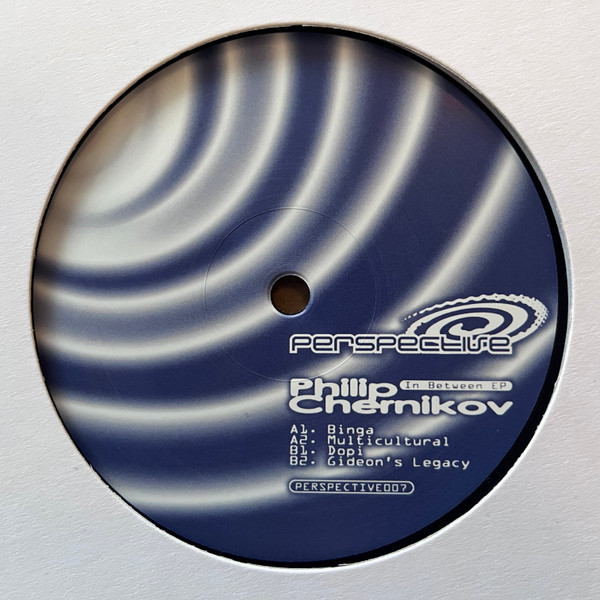 Philip Chernikov - In Between EP | Perspective (PERSPECTIVE007) - main