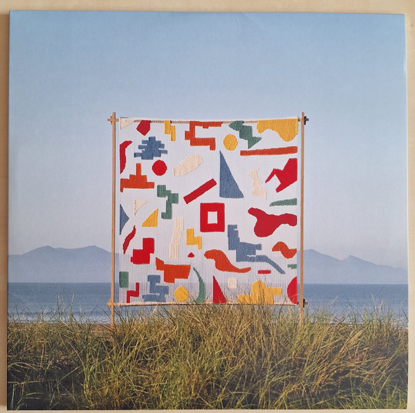 Matthew Halsall - An Ever Changing View | Gondwana Records (GONDLP062TGR) - main
