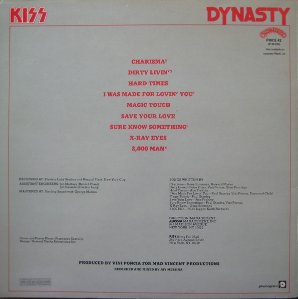 Kiss - Dynasty | Casablanca (PRICE 42) - 2