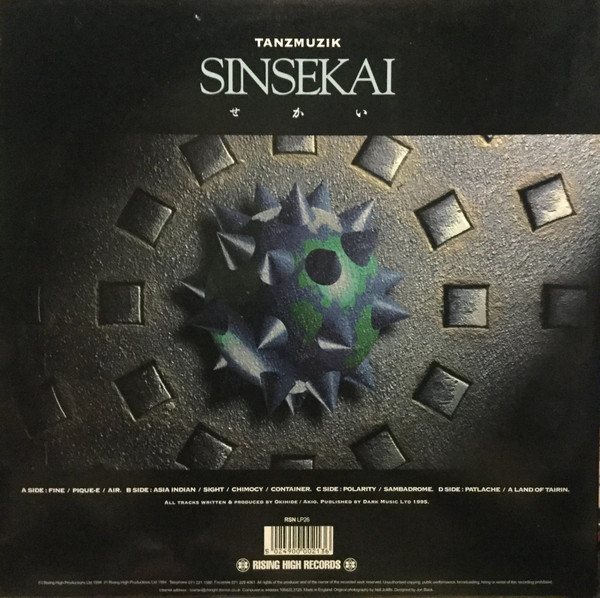Sinsekai