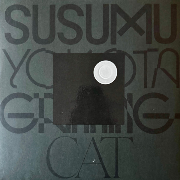Susumu Yokota - Grinning Cat | Lo Recordings (Lo254LP) - main Susumu Yokota - Grinning Cat | Lo Recordings (Lo254LP) - main