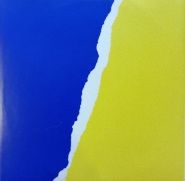 Steve Hillage - Open | Virgin (V 2135) - 2