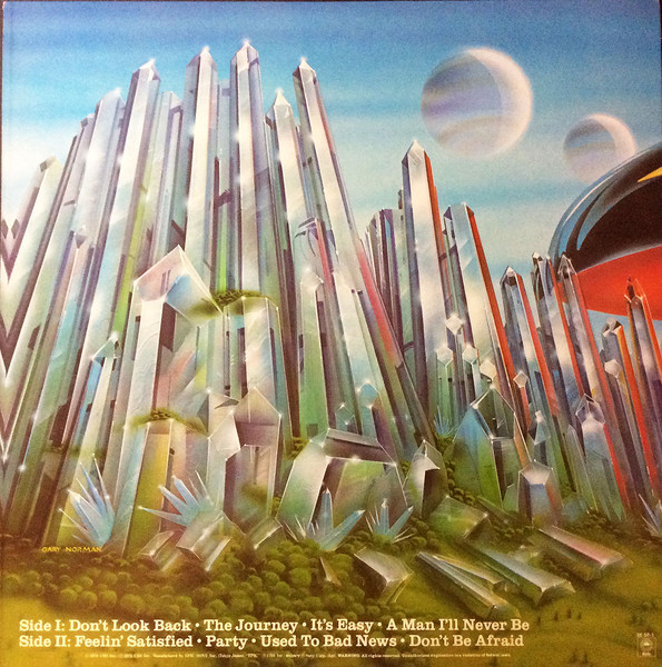 Boston - Don't Look Back | Epic (25・3P-1) - 4 Boston - Don't Look Back | Epic (25・3P-1) - 4