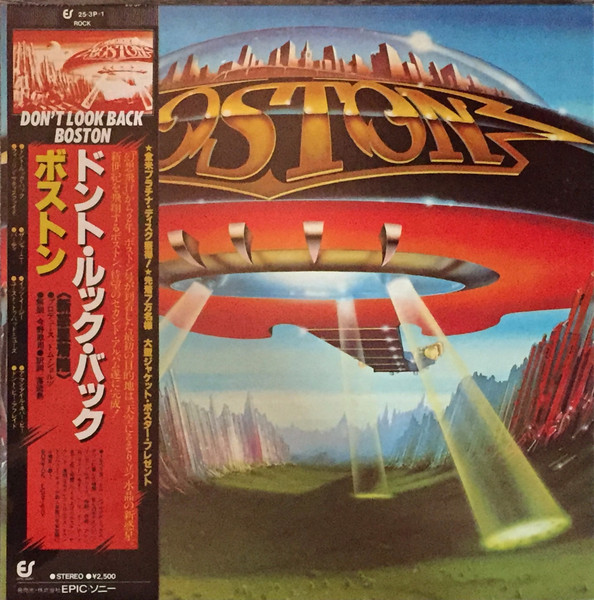 Boston - Don't Look Back | Epic (25・3P-1) - main Boston - Don't Look Back | Epic (25・3P-1) - main