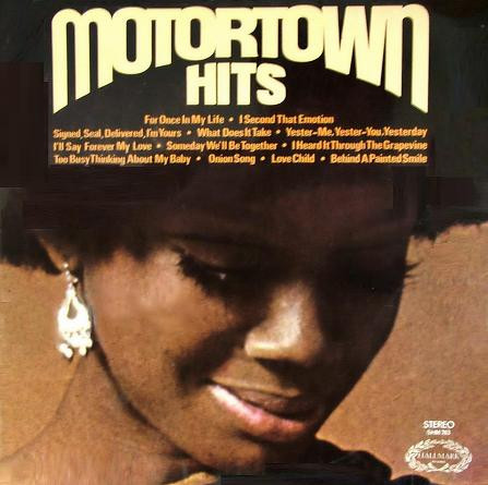 Various - Motortown Hits | Hallmark Records (SHM 703)