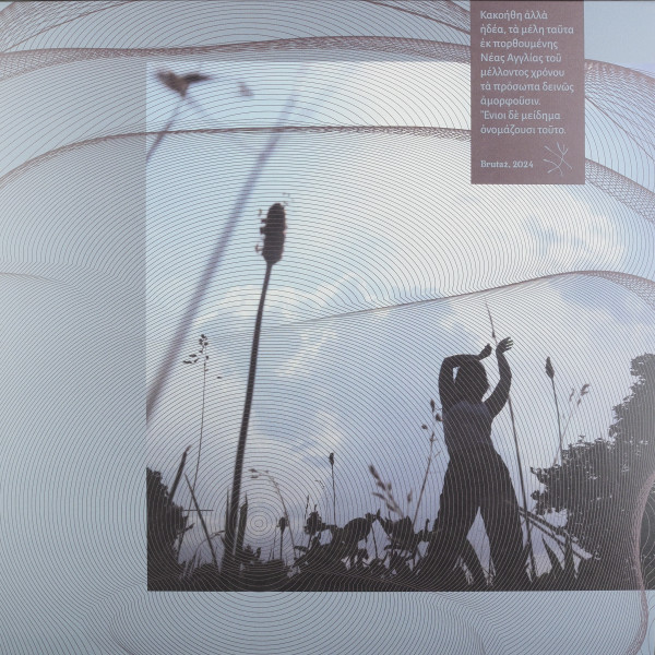 Isabella - Cracked, serving assorted sweets make heaven | Brutaż (BRUTAŻ-15) - main