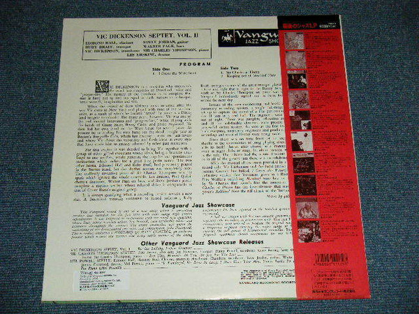 Vic Dickenson Septet - Vic Dickenson Septet, Vol. II | Vanguard (KIJJ-2077) - 3