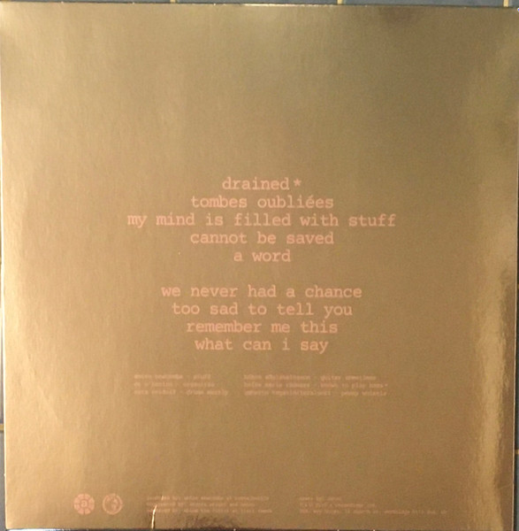 The Brian Jonestown Massacre - The Brian Jonestown Massacre | A Records (AUK045LP) - 3