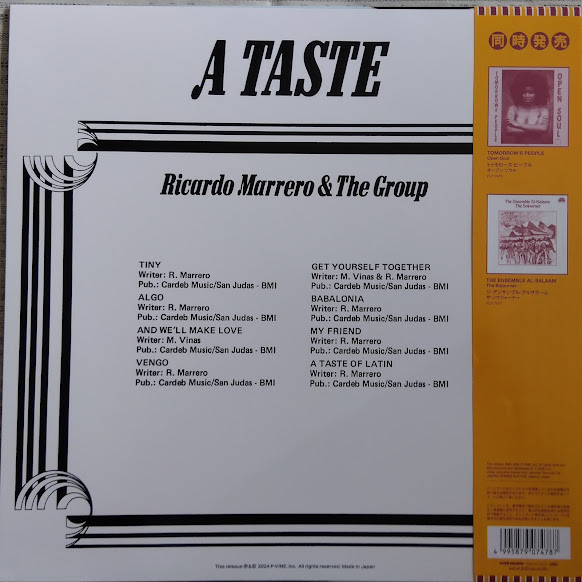 Ricardo Marrero & The Group - A Taste | P-Vine Records (PLP-7478) - 2