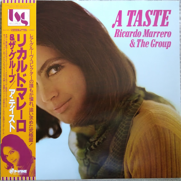 Ricardo Marrero & The Group - A Taste | P-Vine Records (PLP-7478) - main