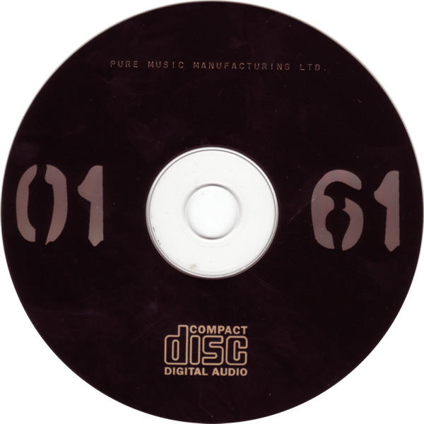 Various - 0161 | Skam (0161) - 3 Various - 0161 | Skam (0161) - 3