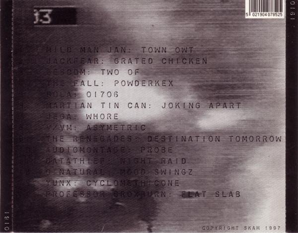 Various - 0161 | Skam (0161) - 2 Various - 0161 | Skam (0161) - 2