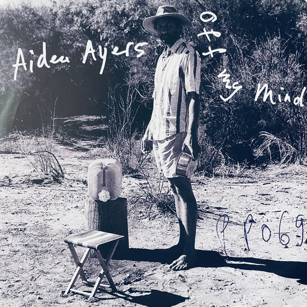 Aiden Ayers - Off My Mind | Public Possession (PP069) - 4