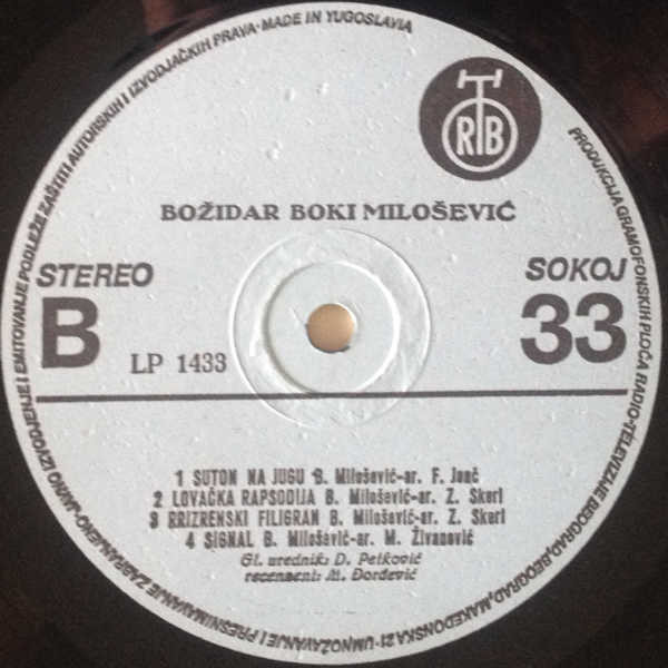 Boki Milošević - Žal Za Mladost | PGP RTB (LP 1433) - 3 Boki Milošević - Žal Za Mladost | PGP RTB (LP 1433) - 3