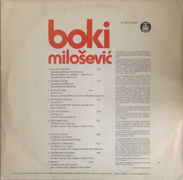 Boki Milošević - Žal Za Mladost | PGP RTB (LP 1433) - 2 Boki Milošević - Žal Za Mladost | PGP RTB (LP 1433) - 2