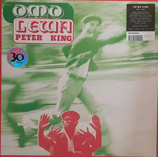 Peter King - Omo Lewa | Mr Bongo (MRBLP102)