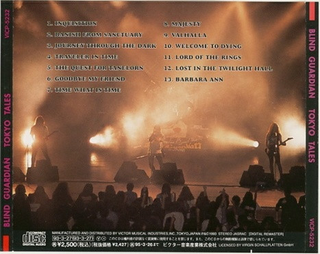 Blind Guardian - Tokyo Tales | Victor (VICP-5232) - 3