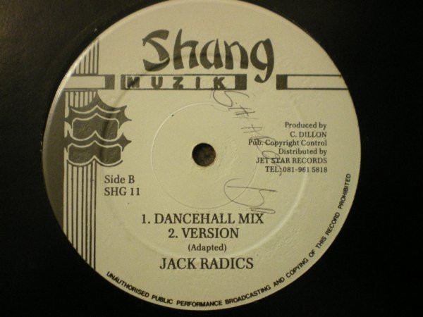 Jack Radics - What A Difference A Day Makes | Shang Muzik (SHG 11) - 2 Jack Radics - What A Difference A Day Makes | Shang Muzik (SHG 11) - 2