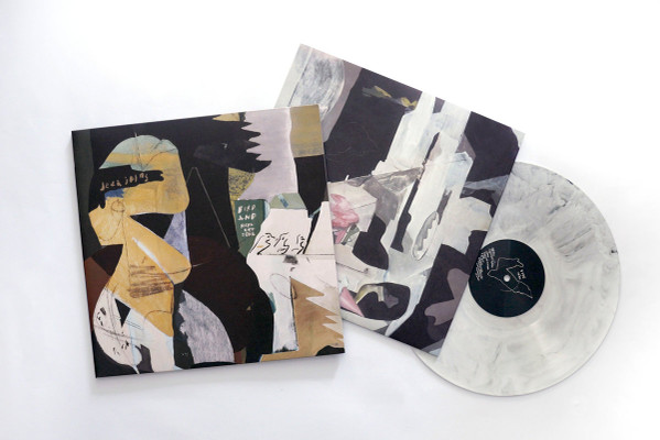 deca joins - 鳥鳥鳥 Bird And Reflections | Airhead Records (AR-018) - 4 deca joins - 鳥鳥鳥 Bird And Reflections | Airhead Records (AR-018) - 4