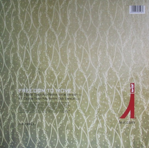Denim Project - Freedom To Move | Columbia (6725526000) - 2