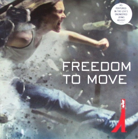 Denim Project - Freedom To Move | Columbia (6725526000) - main