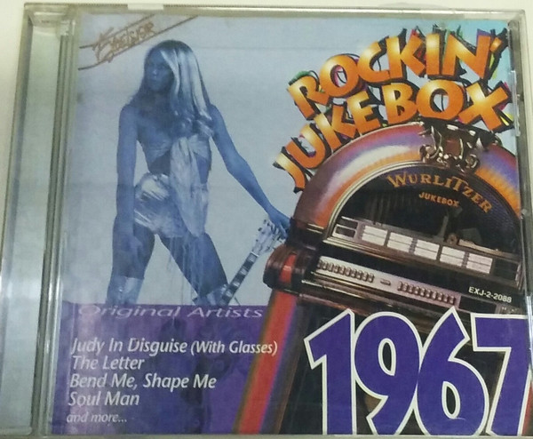 Various - Rockin' Juke Box - 1967 | Excelsior (EXJ-2-2088) - main Various - Rockin' Juke Box - 1967 | Excelsior (EXJ-2-2088) - main