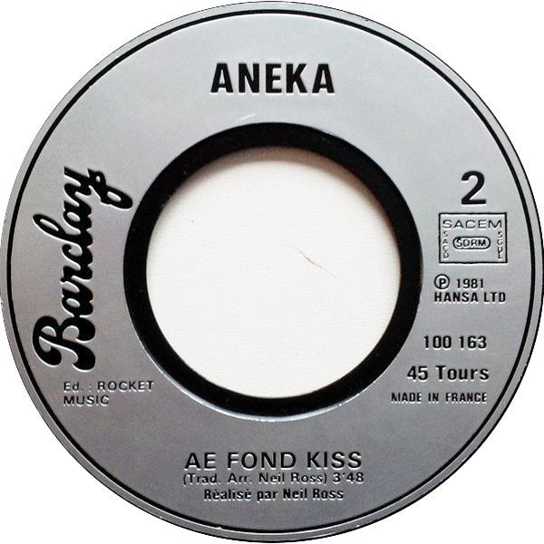 Aneka - Japanese Boy | Barclay (100 163) - 4