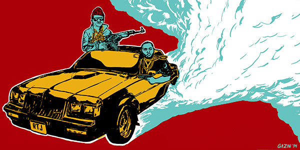 Run The Jewels - Run The Jewels 2 | Mass Appeal (MSAP0005LP) - 2 Run The Jewels - Run The Jewels 2 | Mass Appeal (MSAP0005LP) - 2