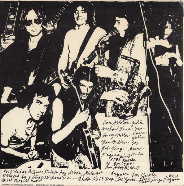 Destroy All Monsters - Bored / You're Gonna Die | IDBI Records (EEEE 1) - 2