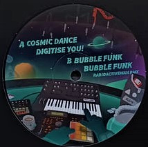 Bass Junkie - Cruising The Bass Nebula | Asking For Trouble (AFT010) - 2