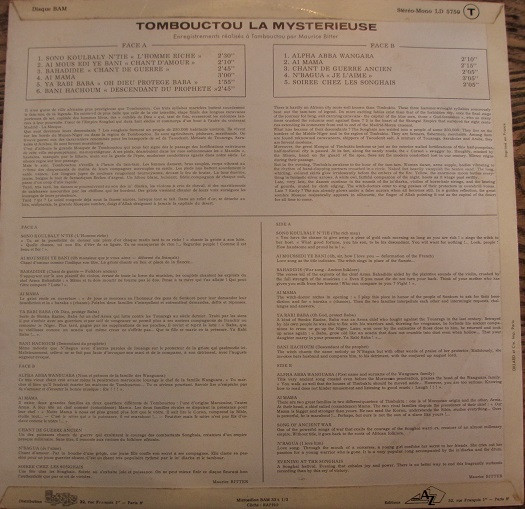 Unknown Artist - Tombouctou La Mystérieuse | BAM (LD 5750) - 2 Unknown Artist - Tombouctou La Mystérieuse | BAM (LD 5750) - 2