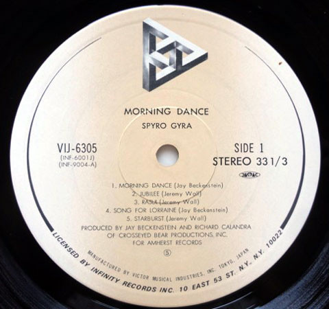 Spyro Gyra - Morning Dance | Infinity Records (VIJ-6305) - 3 Spyro Gyra - Morning Dance | Infinity Records (VIJ-6305) - 3