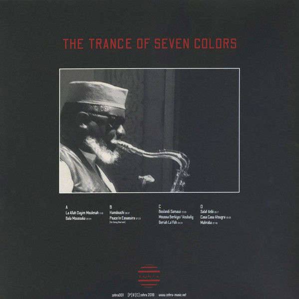 Maleem Mahmoud Ghania with Pharoah Sanders - The Trance Of Seven Colors | Zehra (ZEHRA001) - 4