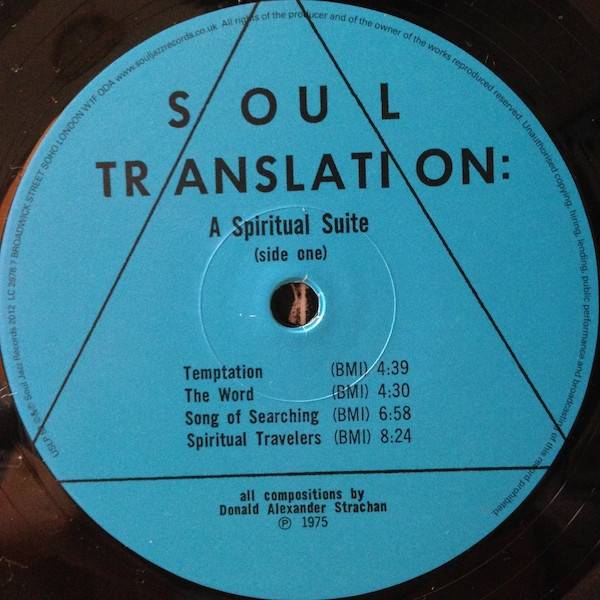 Donald Alexander Strachan And The Freedom Ensemble - Soul Translation | Universal Sound (US LP53) - 3 Donald Alexander Strachan And The Freedom Ensemble - Soul Translation | Universal Sound (US LP53) - 3